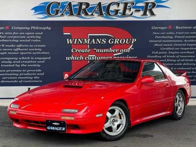 Used Mazda Savanna RX-7 imports for sale at TCV (formerly